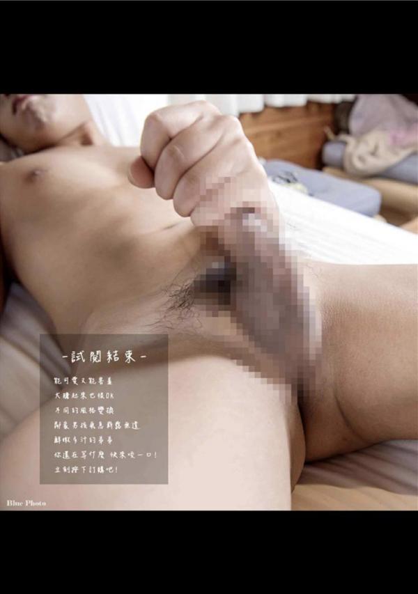 Blue-Photo-57---E-Book--Video-Cum-